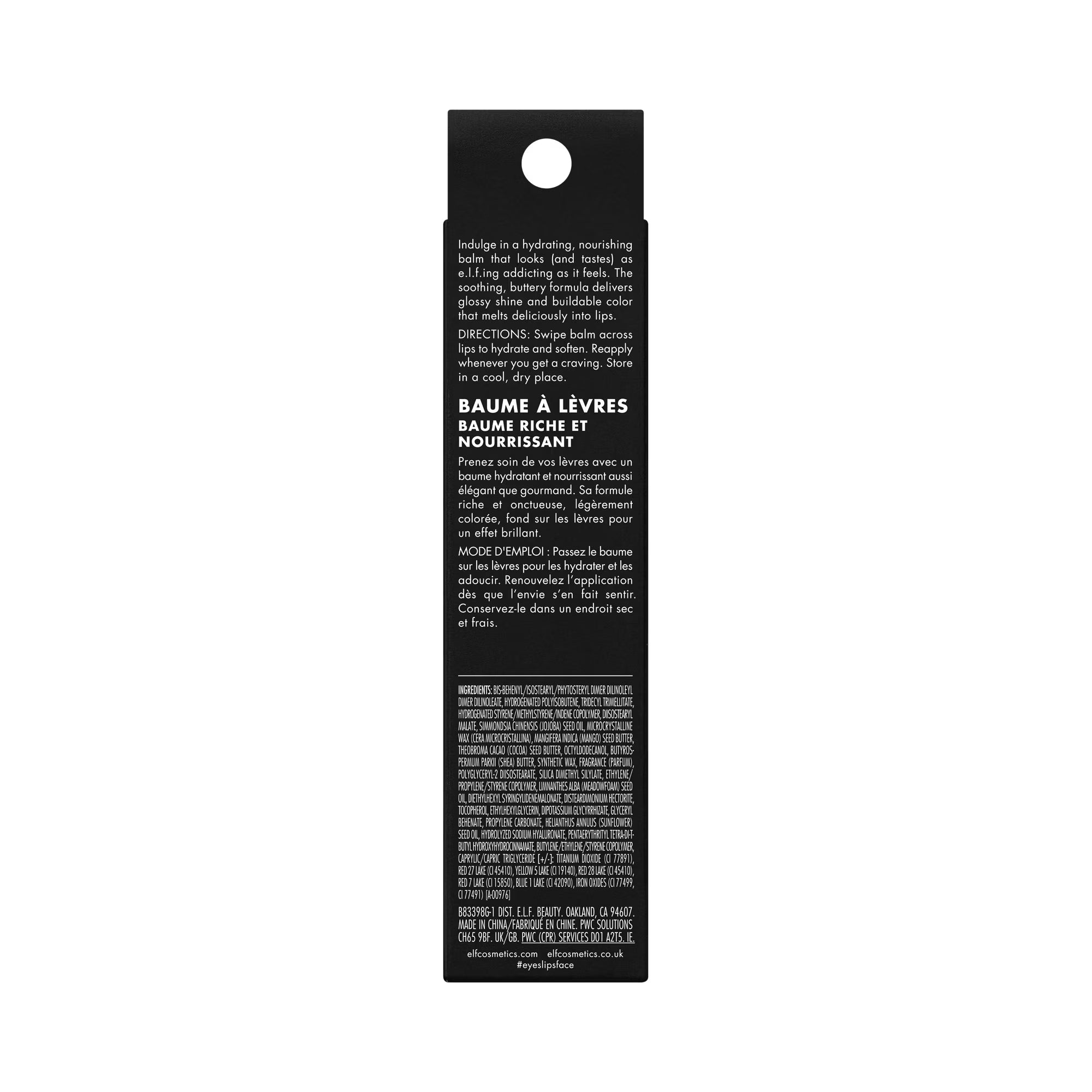 e.l.f. Glow Reviver Melting Lip Balm